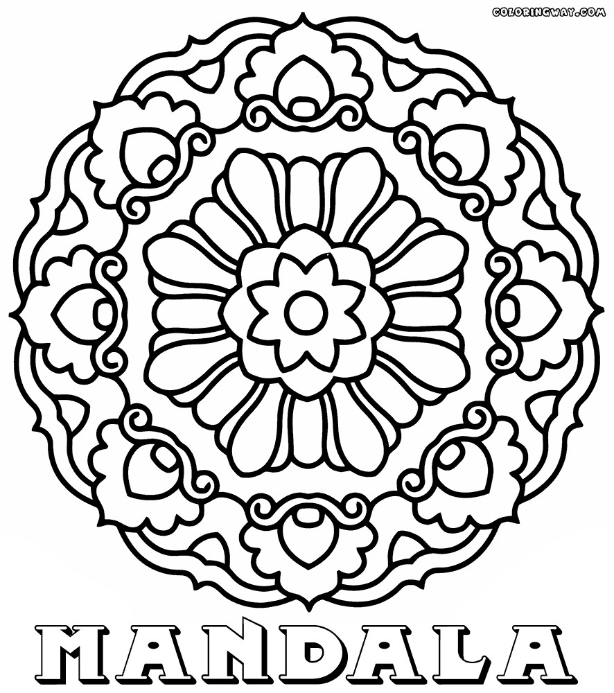 Intricate Coloring Pages For Kids
 Intricate mandala coloring pages