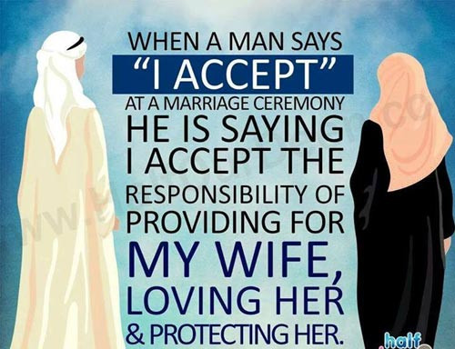 Islamic Marriage Quotes
 islamic marriage quotes 27