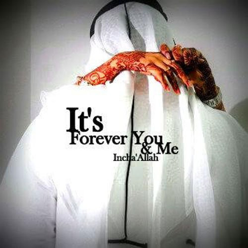 Islamic Marriage Quotes
 islamic marriage