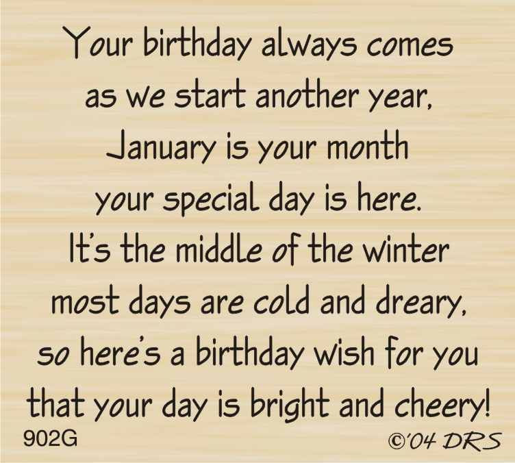 January Birthday Quotes
 January Birthday Greeting 902G
