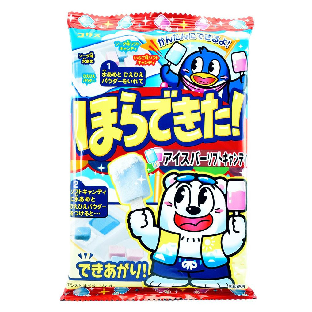 Japanese DIY Candy Kit
 Buy line