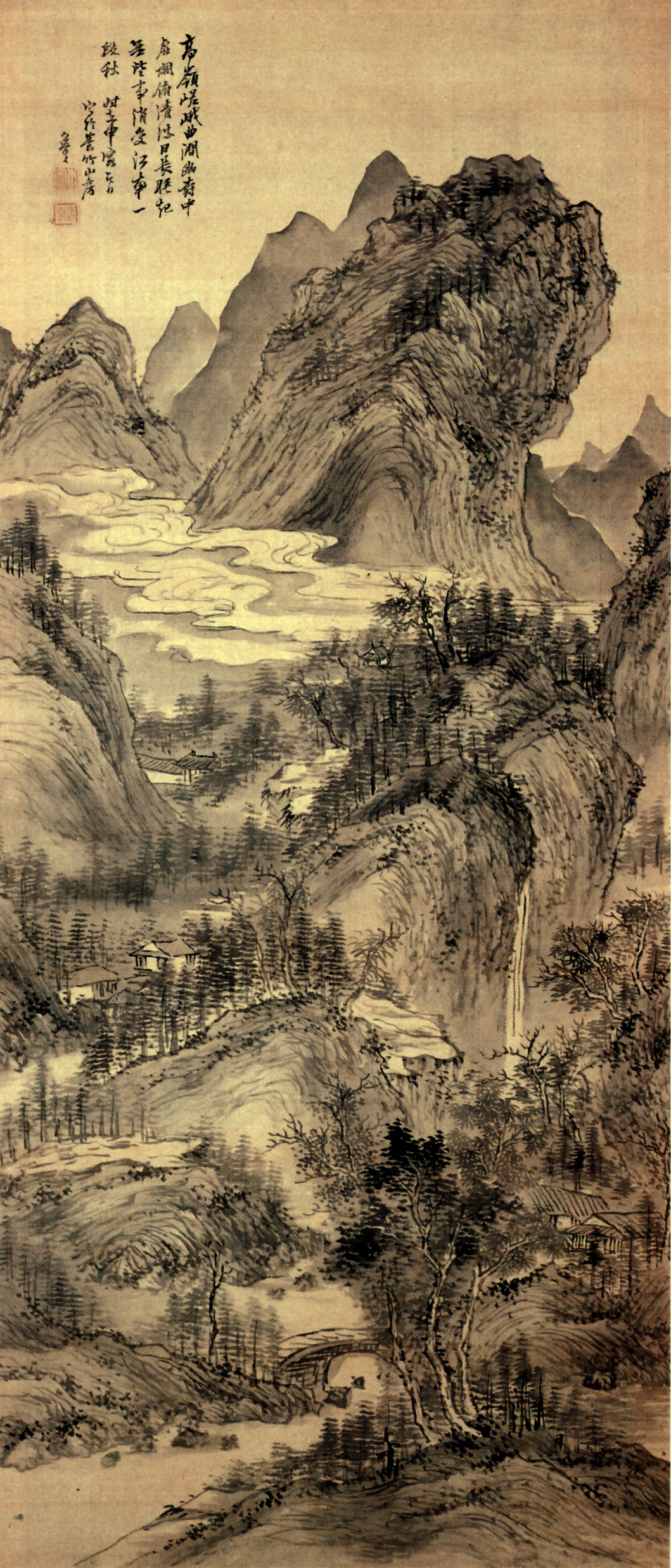 Japanese Landscape Painting
 THE NINJA IN JAPANESE ART