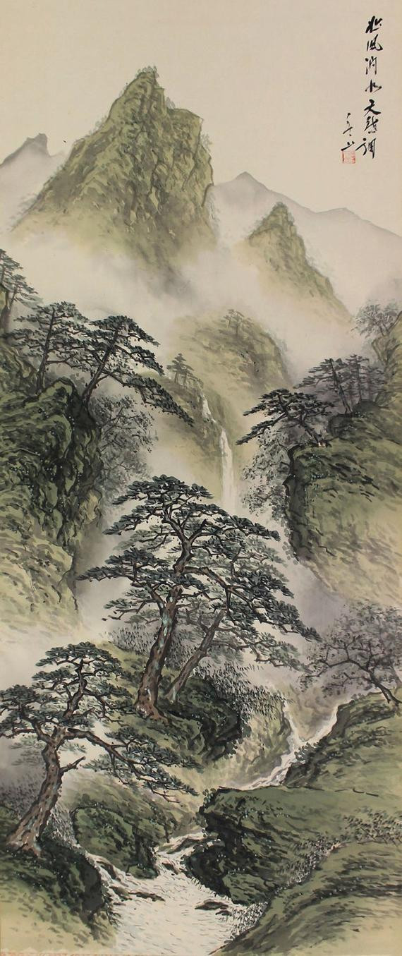 Japanese Landscape Painting
 Japanese Fine Art Painting Wall Hanging Scroll Landscape