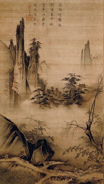 Japanese Landscape Painting
 Robert Ketchell s blog Chinese Landscape Painting and