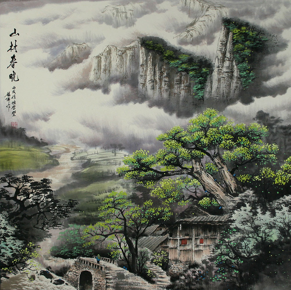 Japanese Landscape Painting
 Morning in the Mountain Village Chinese Landscape