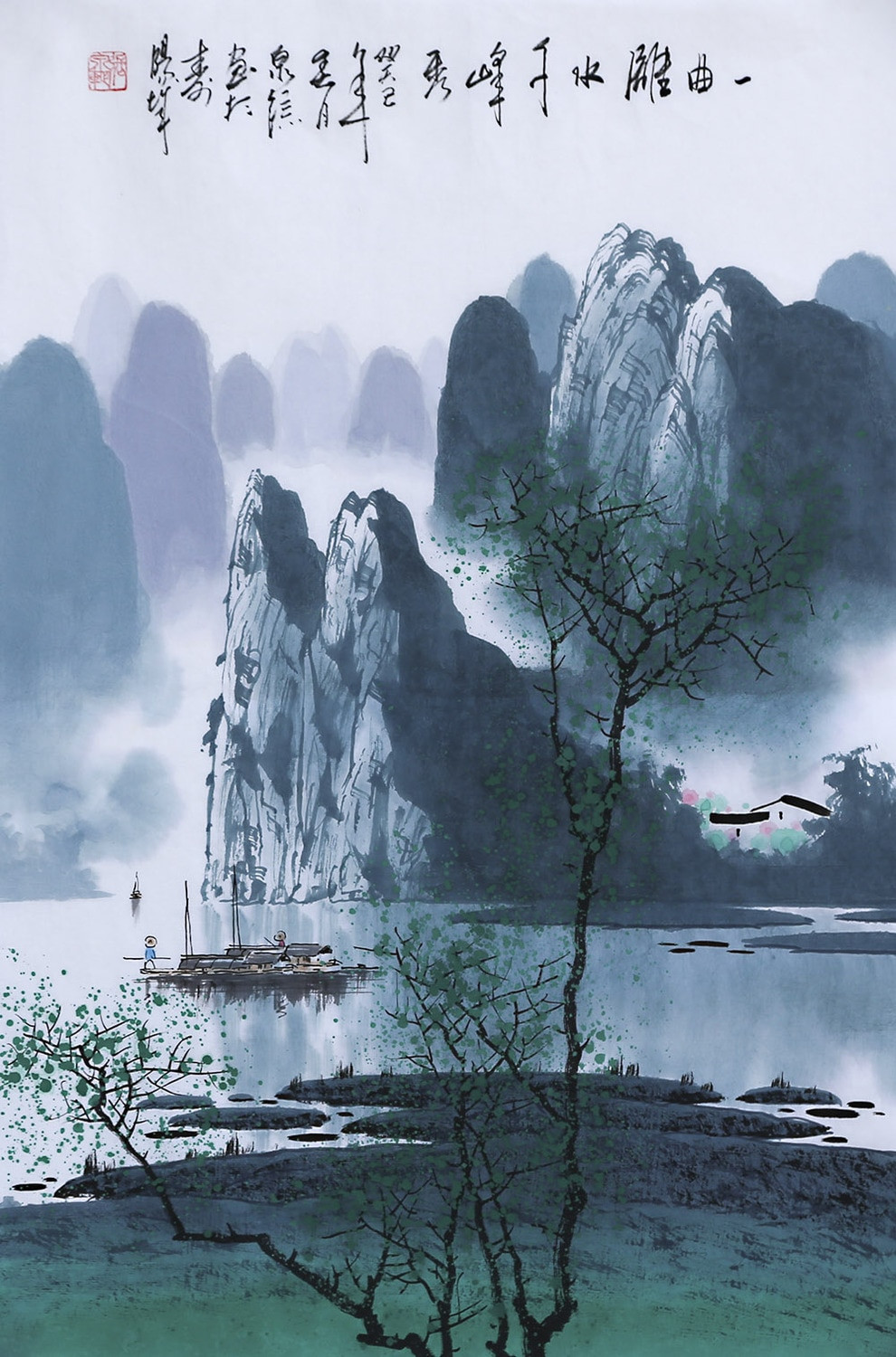 Japanese Landscape Painting
 Artist ZhangQuanZong Oriental asian Ink brush art