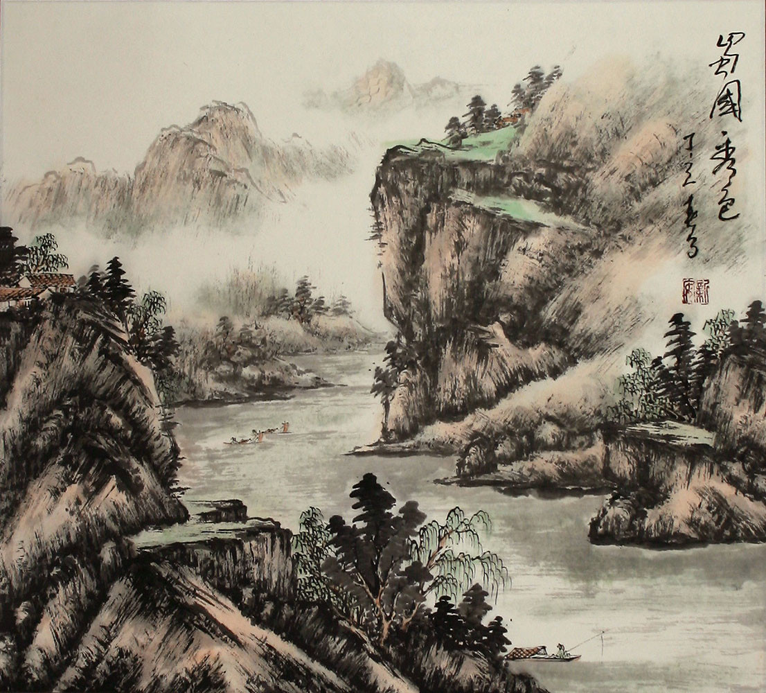 Japanese Landscape Painting
 Beauty of Sichuan Landscape Painting Landscapes of