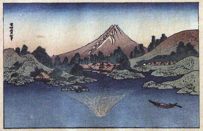 Japanese Landscape Painting
 Painting