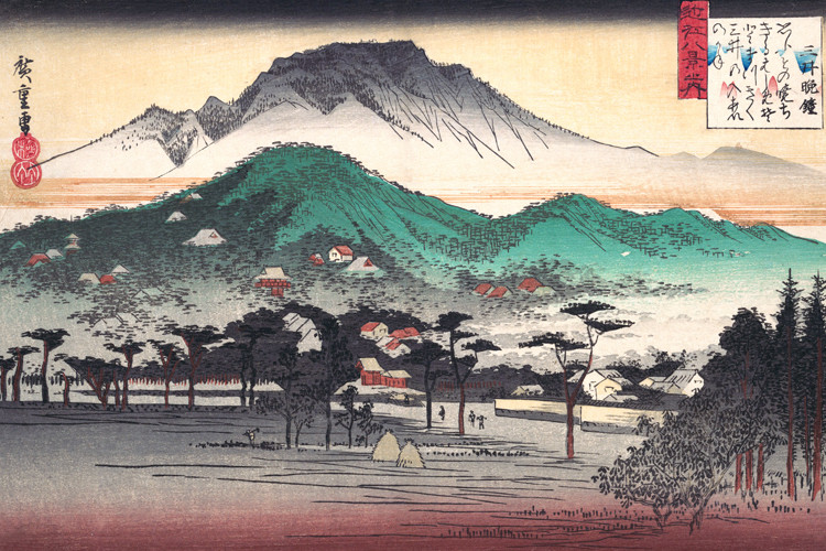 Japanese Landscape Painting
 55 Japanese Painting Ideas You Should See Visual Arts Ideas