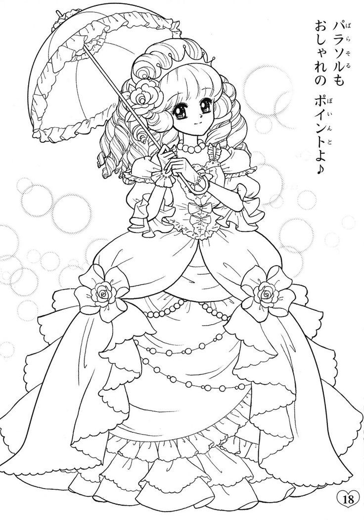 Kawaii Girls Coloring Pages
 Anime Manga Coloring Pages at GetColorings