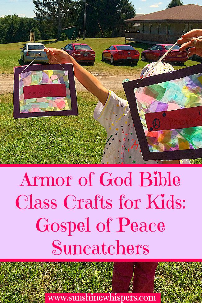 Kids Bible Crafts
 Armor of God Bible Class Crafts for Kids Gospel of Peace