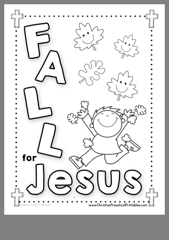 Kids Coloring Pages For Church
 FALL COLORING PAGE FOR CHILDRENS CHURCH 2019