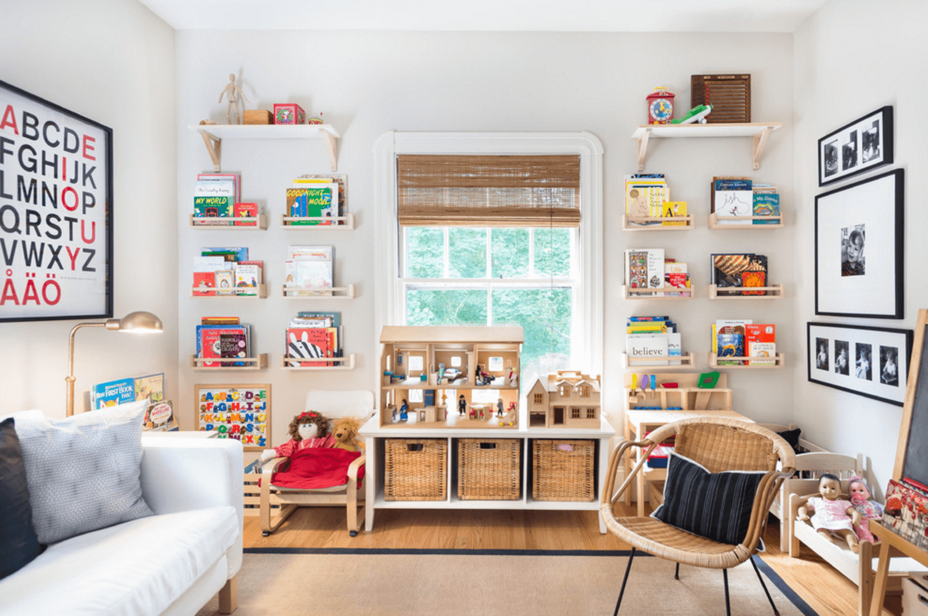 Designing A Functional Front Living Room With Kids