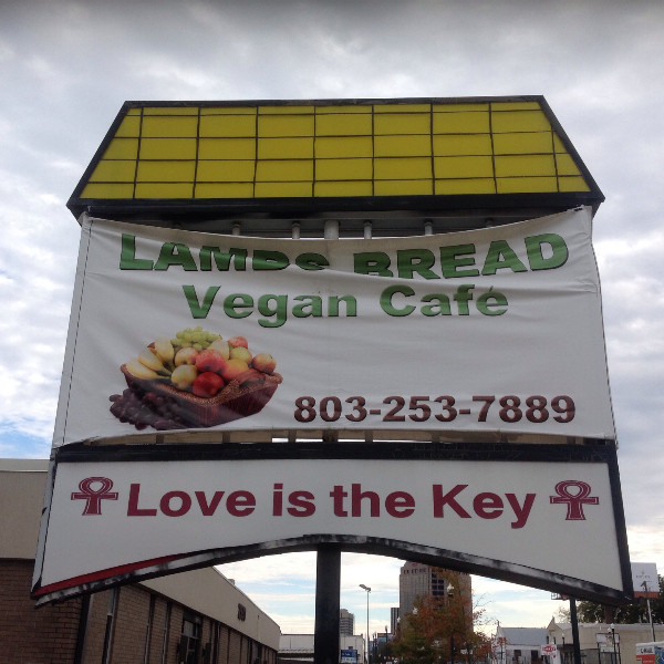 Lambs Bread Vegan Cafe
 Lamb’s Bread Vegan Café in Columbia SC Serves Non GMO