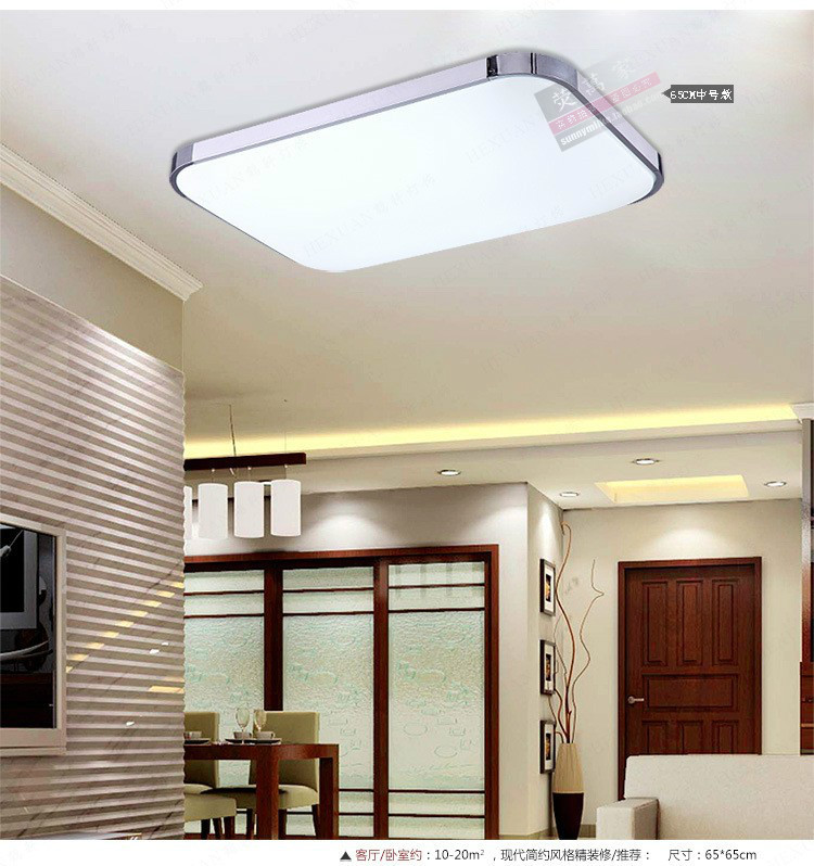 Led Kitchen Ceiling Light Fixtures
 slim fixture square LED light living room bedroom ceiling
