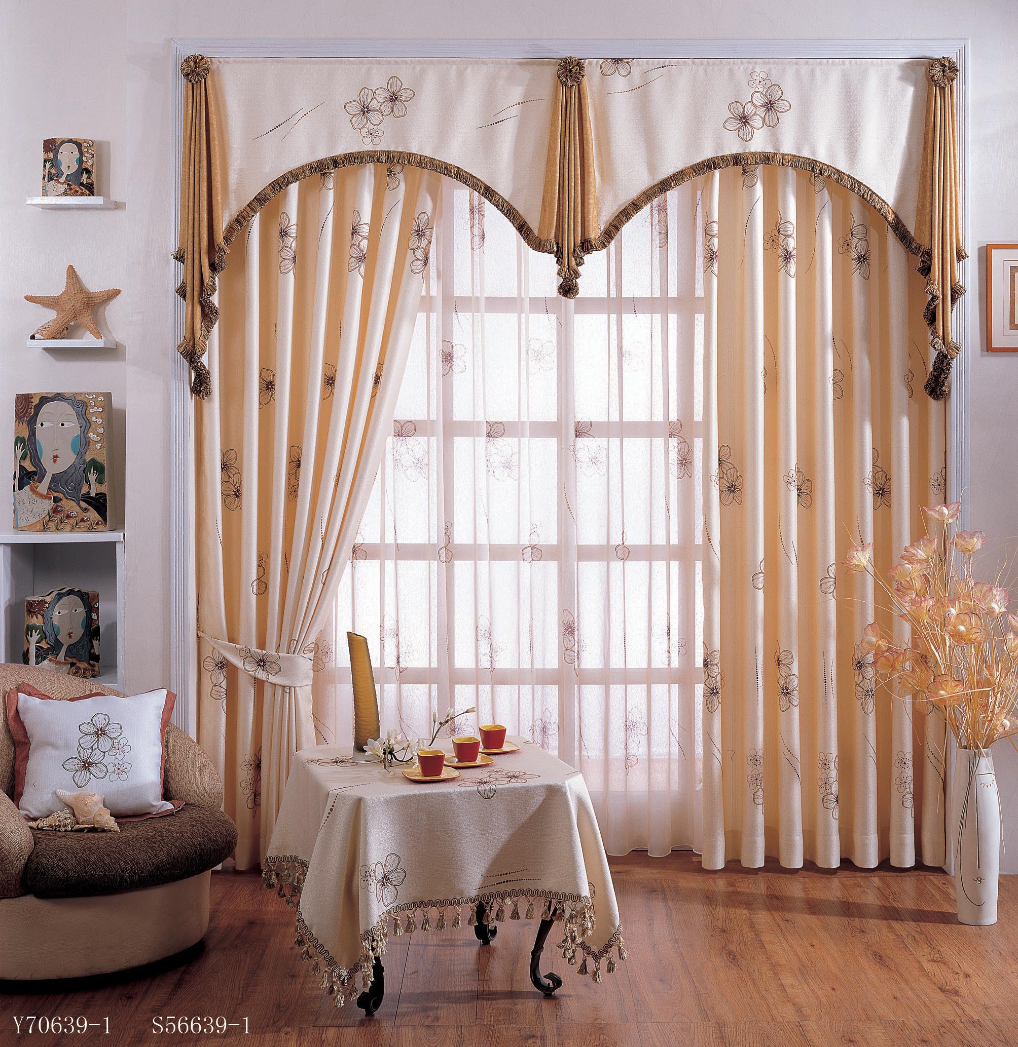Living Room Curtains With Valance
 Valances For Living Room Ideas – Modern House