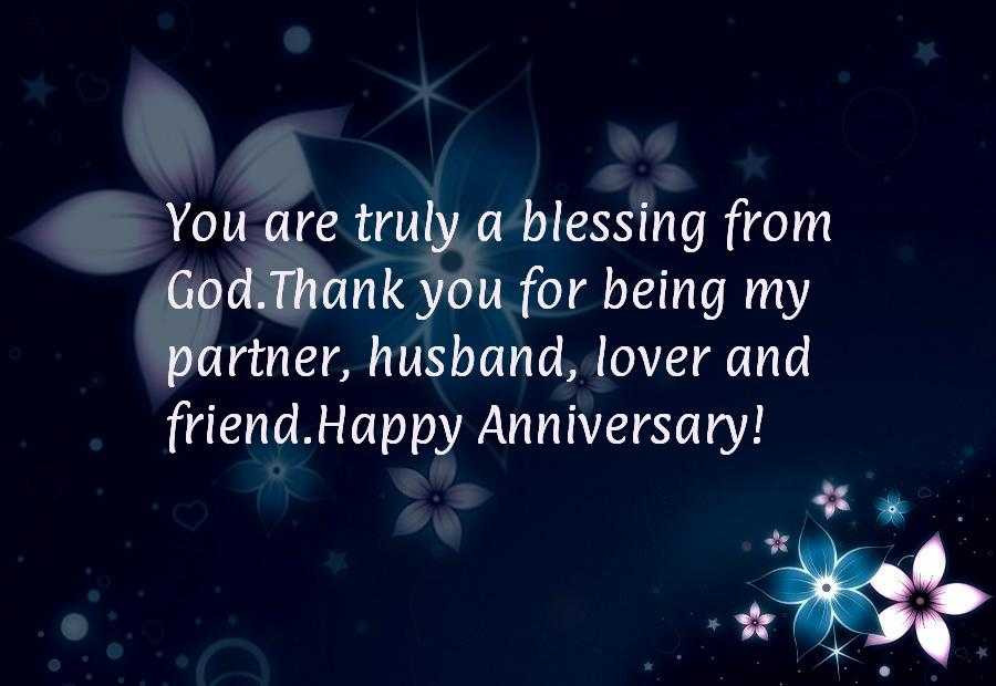Love Quotes For Anniversary
 Happy Cute Love Anniversary Quotes for Him and Her Happy