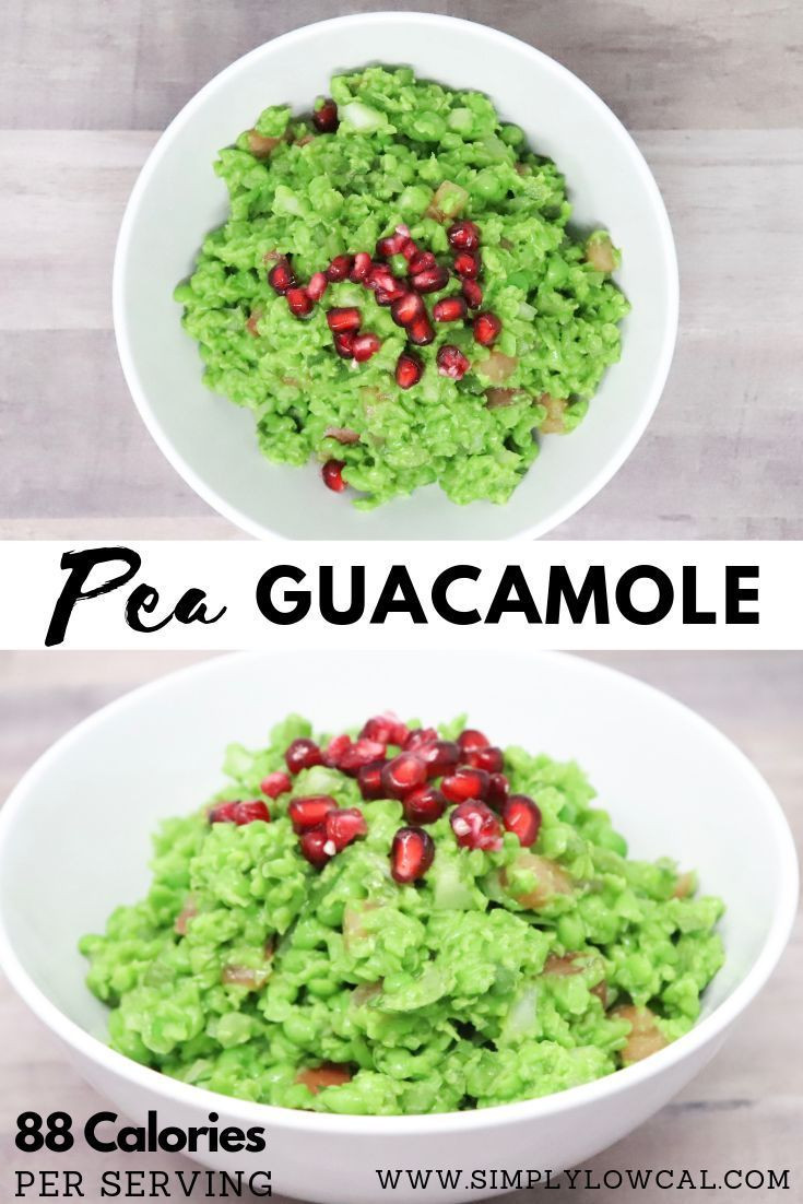 Low Calorie Guacamole
 Pea Guacamole Low Calorie Gluten Free Vegan Low Carb