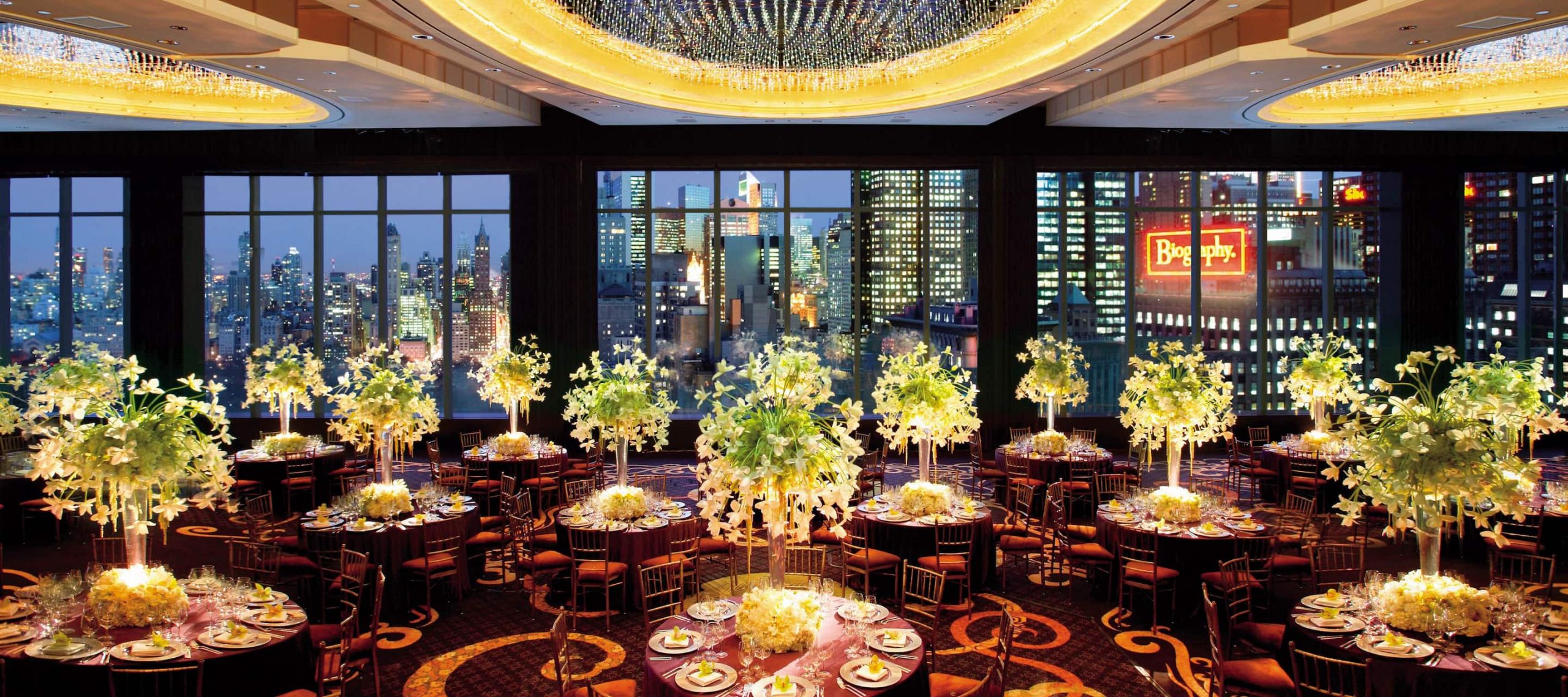 Manhattan Wedding Venues
 Luxury Wedding Reception Venue