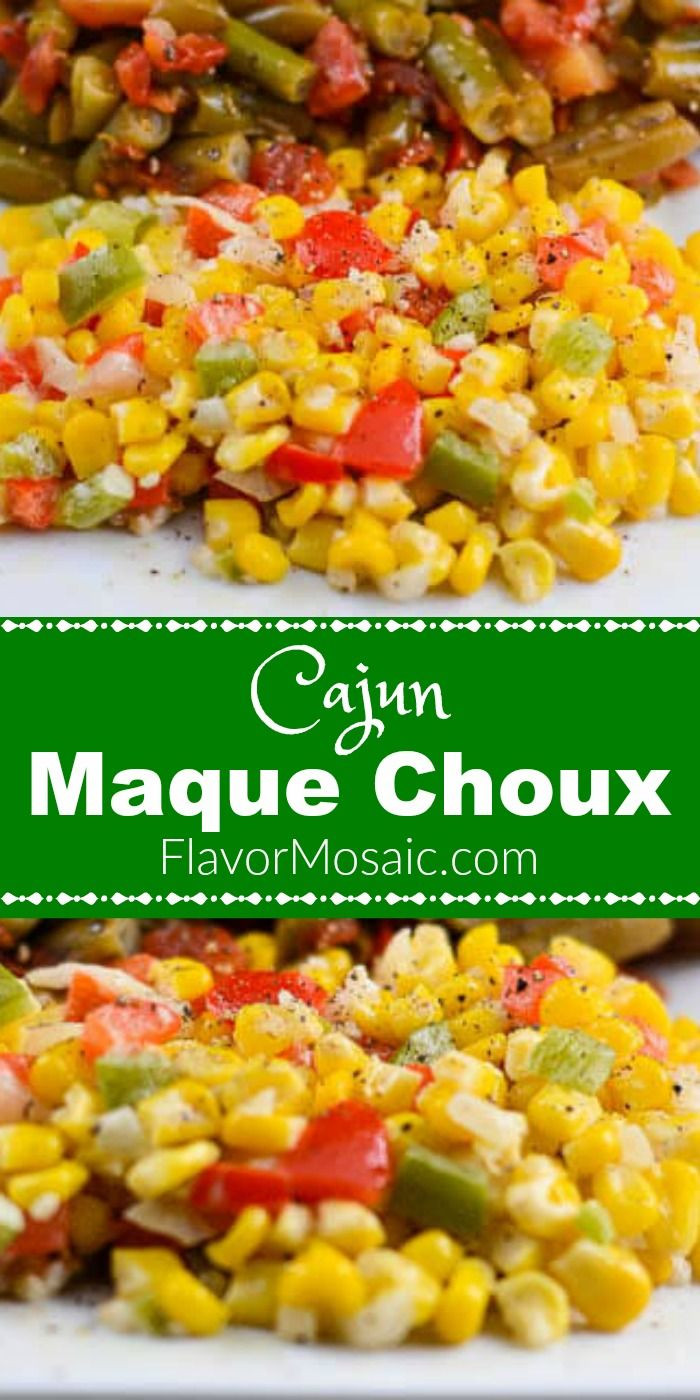 Mardi Gras Side Dishes
 Maque Choux is a creamy spicy Cajun side dish made of