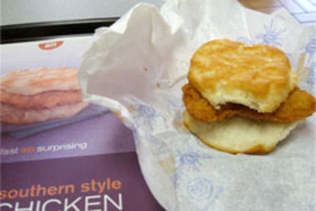 Mcdonald'S Southern Style Chicken Biscuit
 McDonald s Says Eat More Chicken For Breakfast