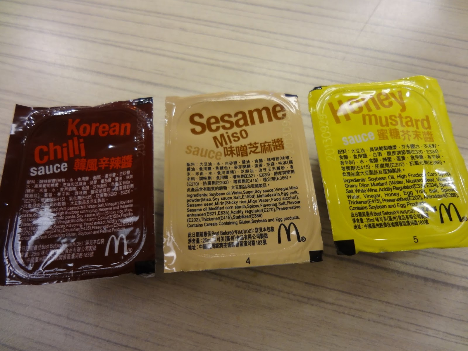Mcdonalds Nugget Sauces
 McDonald s Around the World Summer Nug Sauces Hong