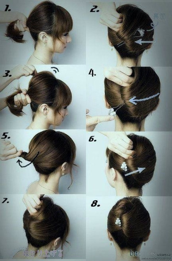 Medium Hairstyles Tutorials
 Easy Step by Step Hairstyle Tutorials You Must See All