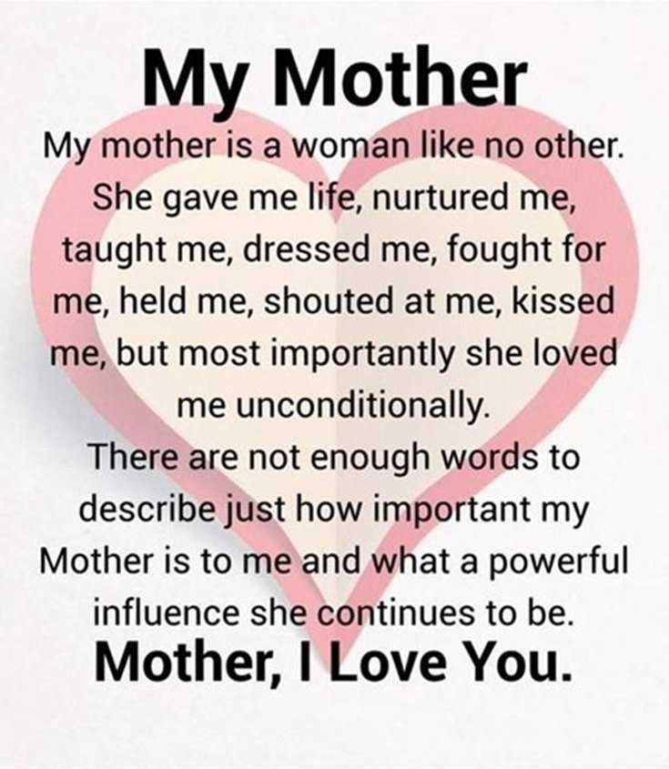 Mother Quotes From Daughter To Mother
 60 Inspiring Mother Daughter Quotes and Relationship