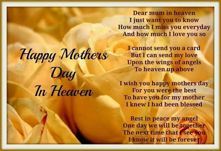 Mothers Day Quote For Deceased Mother
 Missing Deceased Mother Quotes Bing