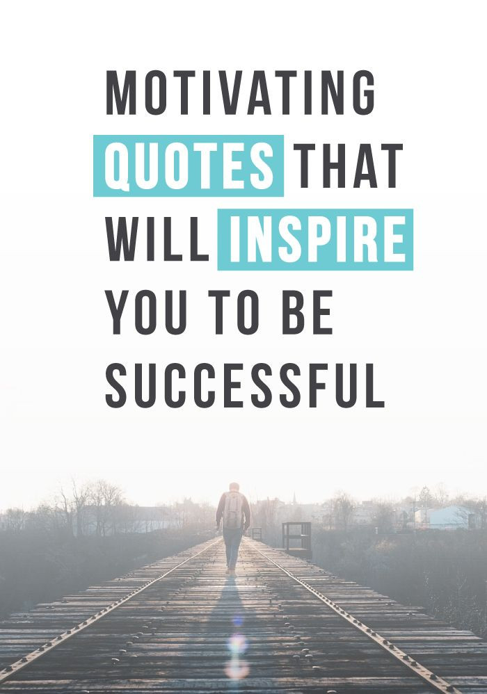 Motivational Quotes For Business
 Business Quotes 20 Motivational Quotes To Help You