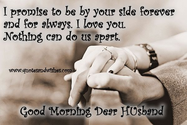 Motivational Quotes For Husbands
 Inspirational Quotes About Husbands Love QuotesGram
