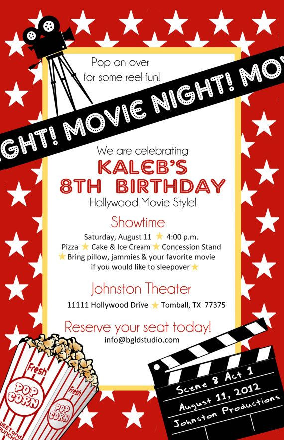 Movie Themed Birthday Party Invitations
 Printable File Movie or Hollywood themed Birthday