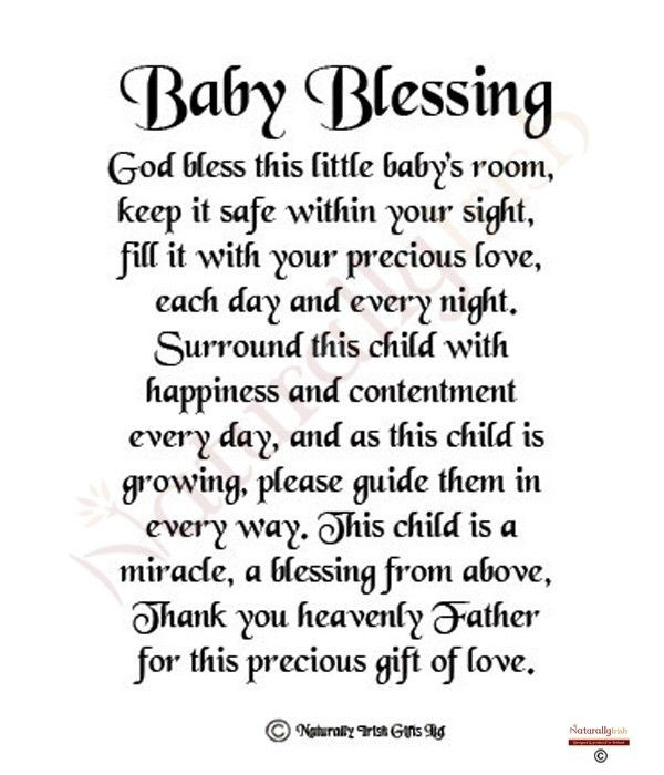 New Baby Blessing Quotes
 Baby Birth Wishes Quotes