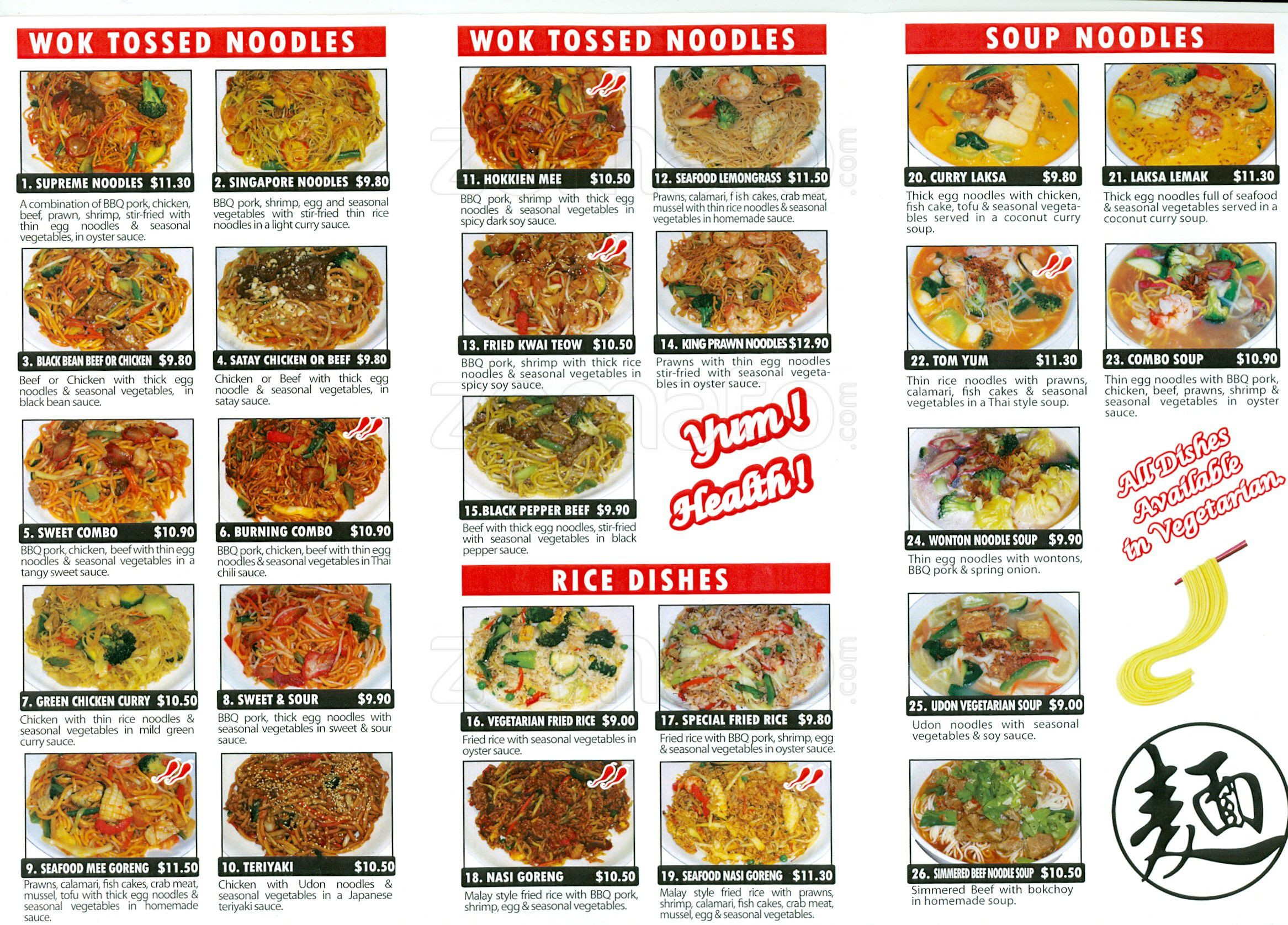 Noodles Menu Prices
 Best 20 Noodles and pany Menu Prices Best Recipes Ever