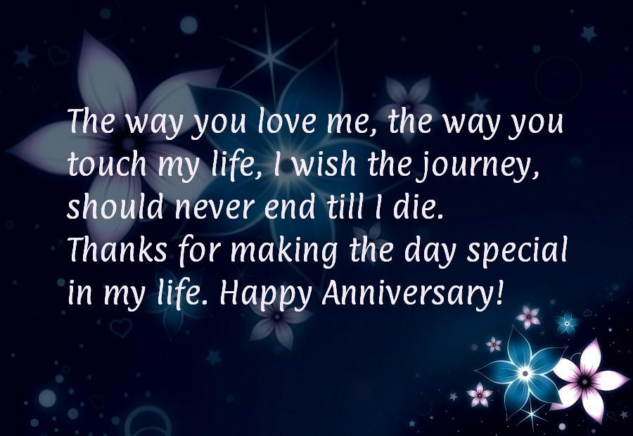 One Year Anniversary Quotes For Her
 Happy Anniversary Quotes for Her