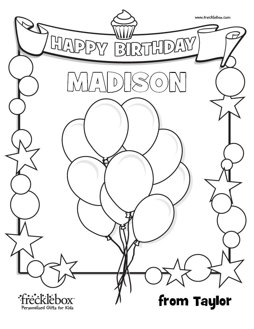 Personalized Coloring Books For Kids
 Custom Happy Birthday Coloring Page