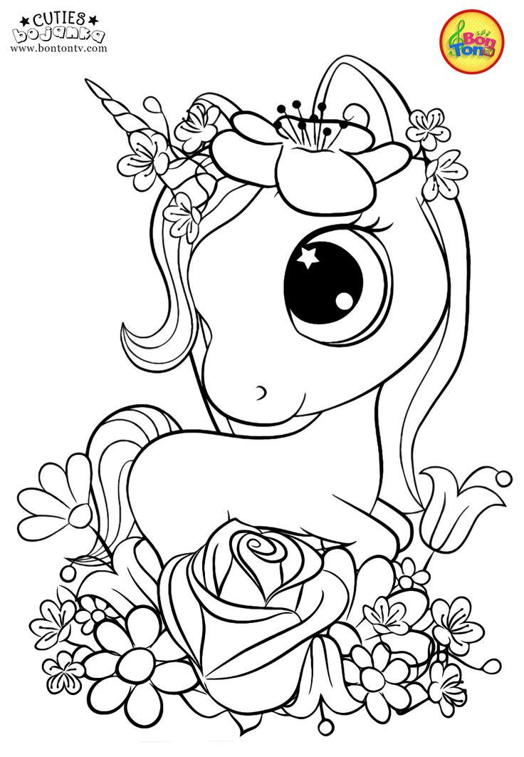 Printable Animal Coloring Pages For Kids
 Cuties Coloring Pages for Kids Free Preschool Printables