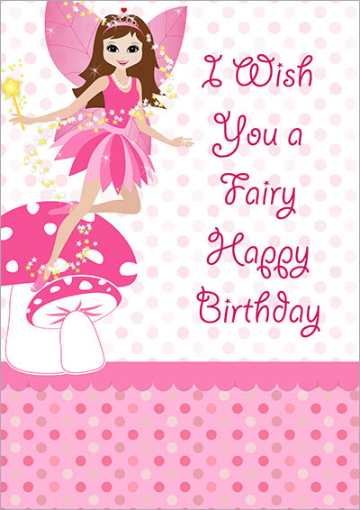 Printable Birthday Cards For Kids
 Printable Kids Birthday Cards