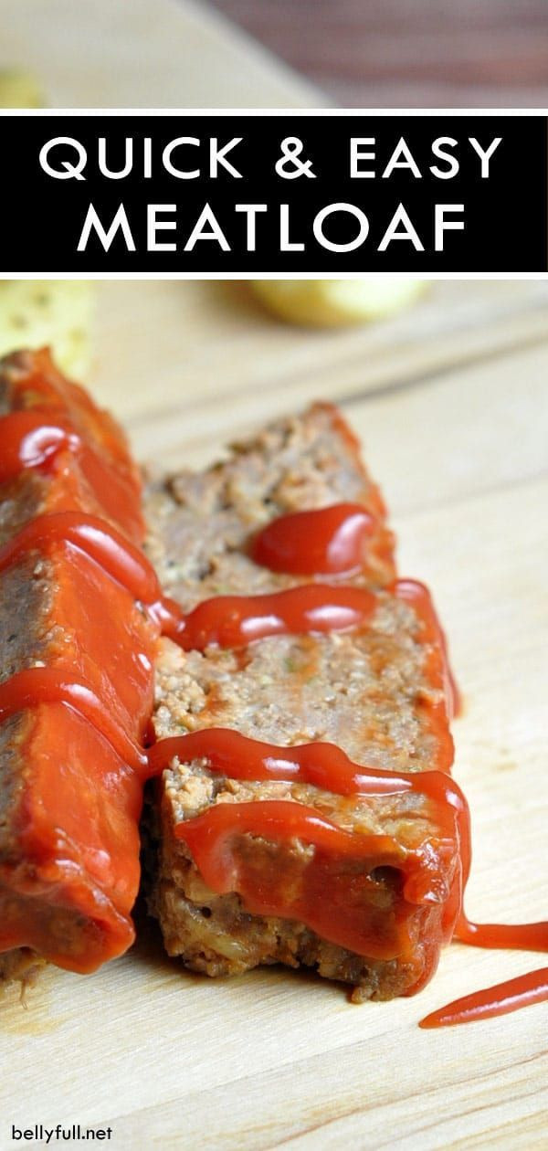 Quick And Easy Meatloaf Recipe
 Quick and Easy Meatloaf Recipe