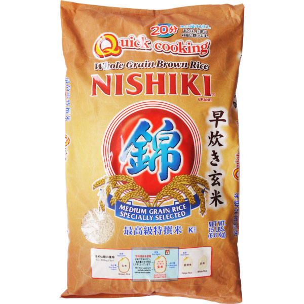 Quick Cook Brown Rice
 Nishiki Quick Cooking Whole Grain Brown Japan Centre