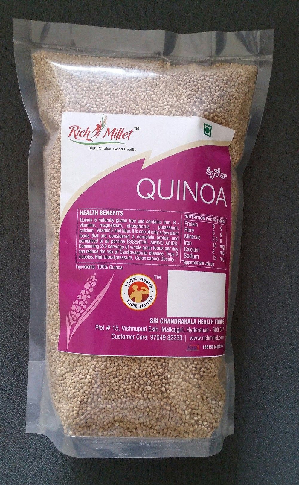Quinoa High In Fiber
 Quinoa is Very nutritious very high in fiber much higher