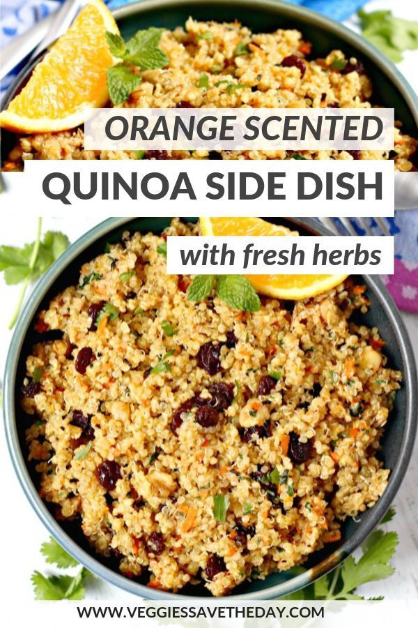 Quinoa Recipes Side Dish
 Orange Scented Quinoa Side Dish Recipe