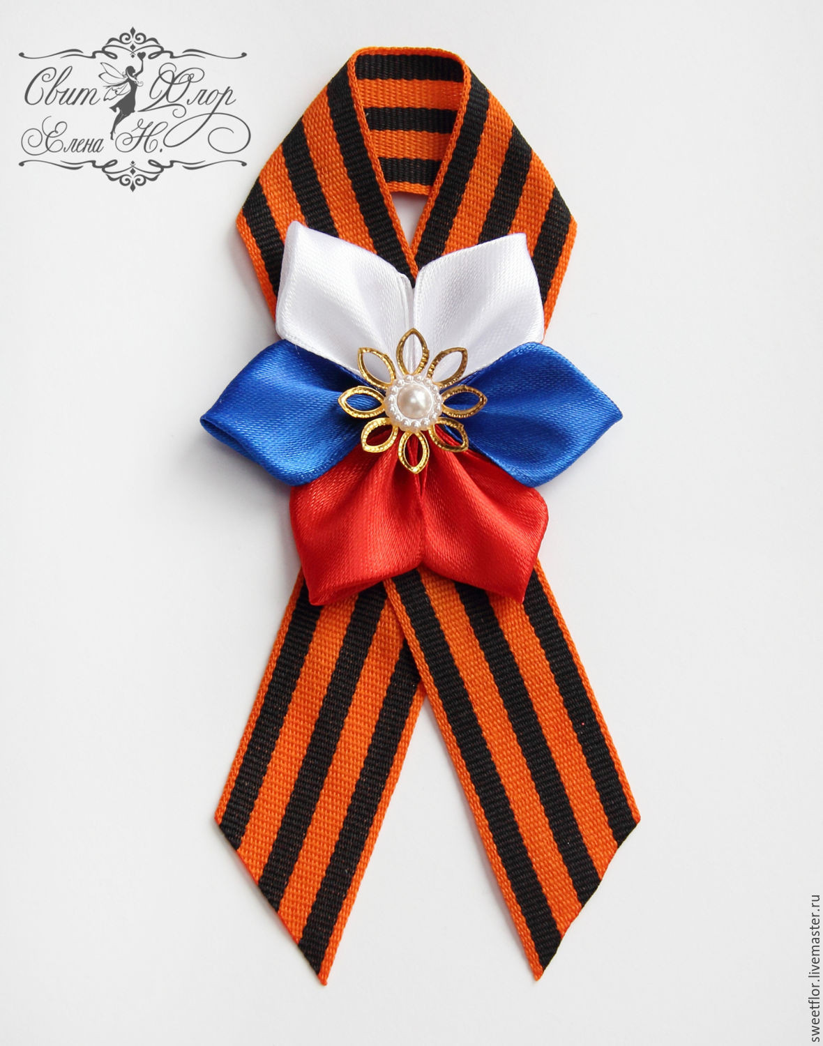 Ribbon Brooches
 St George ribbon brooch – shop online on Livemaster