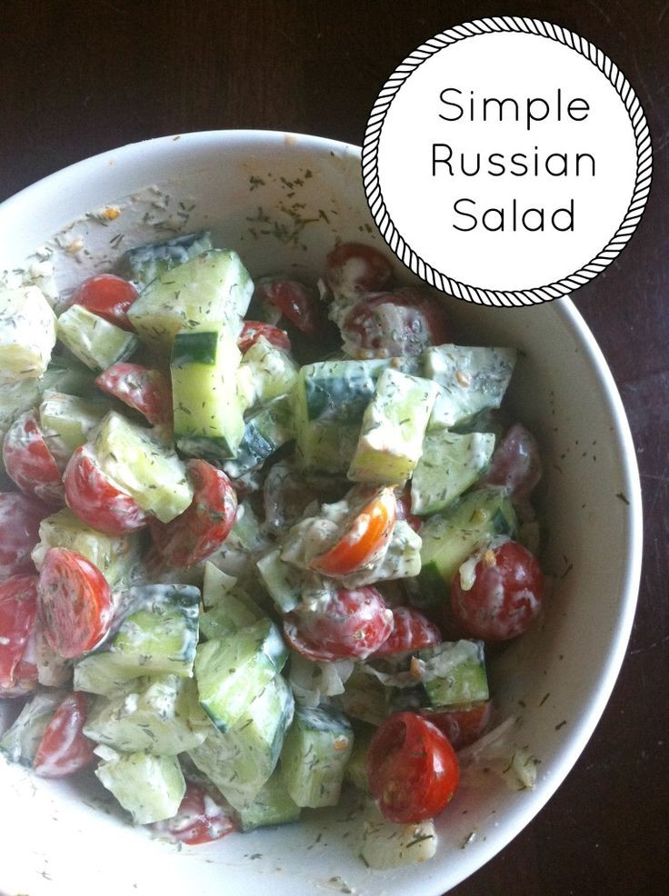 Russian Side Dishes
 17 Best images about Russian recipes on Pinterest