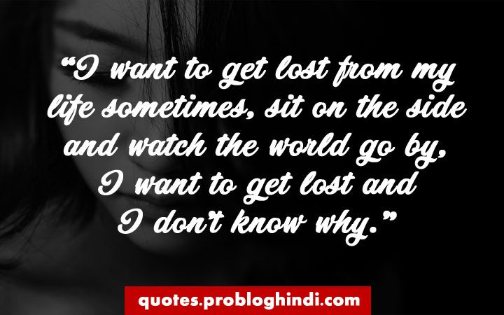 Sad Quotes About Death Of A Friend
 Sad Quotes 101 Best Sad Sayings About Life Love Death
