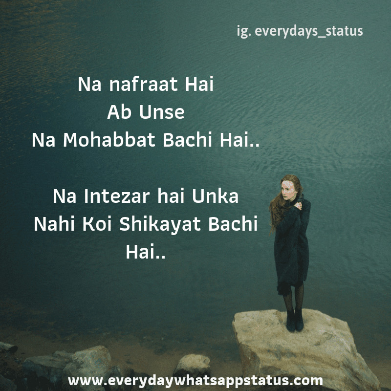 Sad Quotes In Hindi
 SAD QUOTES IN HINDI ABOUT LIFE