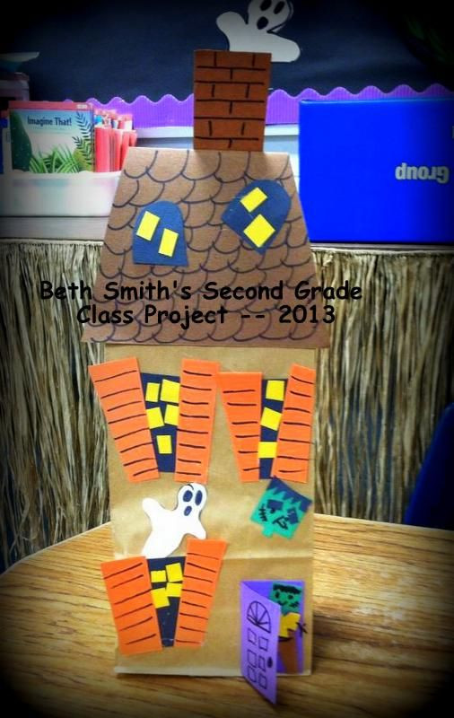 School Halloween Party Ideas 2Nd Grade
 Paper Bag Haunted Houses Beth Smith s Second Grade