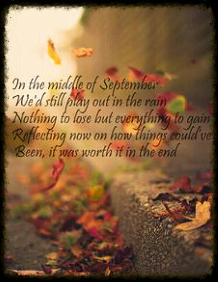 September Quotes Inspirational
 September Quotes QuotesGram