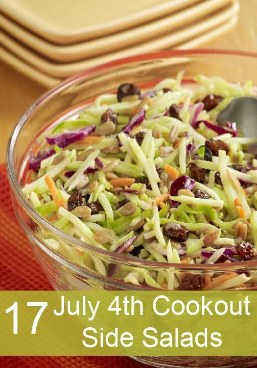 Side Dishes For 4Th Of July Cookout
 Need recipe ideas for an up ing 4th of July cookout Try