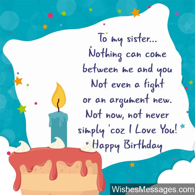 Sister Birthday Wishes Quotes
 Birthday Wishes for Sister Quotes and Messages